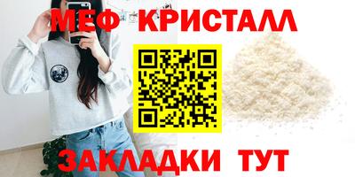 хмурый Обь