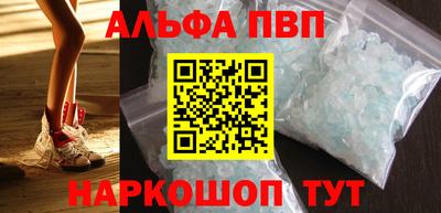 молекула духа Нягань