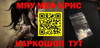 PSILOCYBIN Обнинск