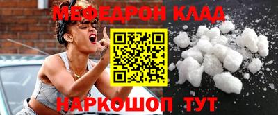 PSILOCYBIN Обнинск