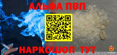хмурый Обь