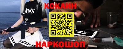 хмурый Обь