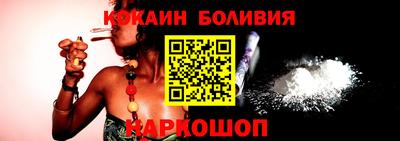 хмурый Обь