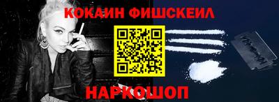 PSILOCYBIN Обнинск