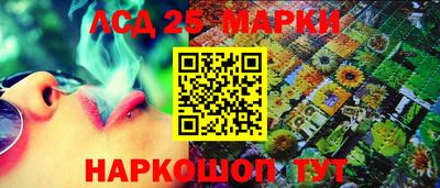 PSILOCYBIN Обнинск