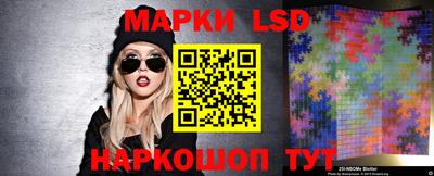 молекула духа Нягань