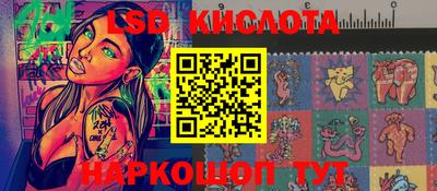 молекула духа Нягань