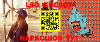 молекула духа Нягань