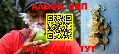 хмурый Обь