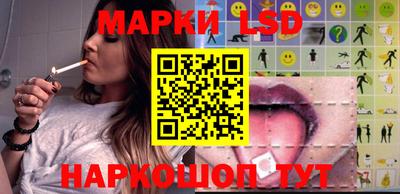 PSILOCYBIN Обнинск