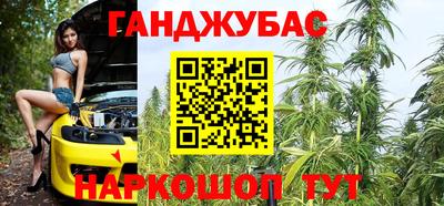 PSILOCYBIN Обнинск