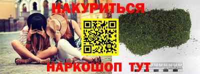 молекула духа Нягань