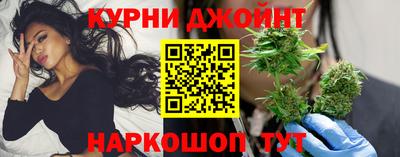 PSILOCYBIN Обнинск