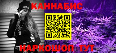 хмурый Обь