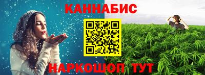 хмурый Обь