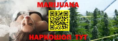 PSILOCYBIN Обнинск
