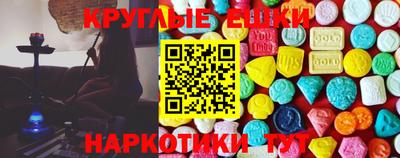 молекула духа Нягань