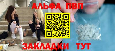 хмурый Обь