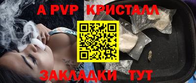 хмурый Обь