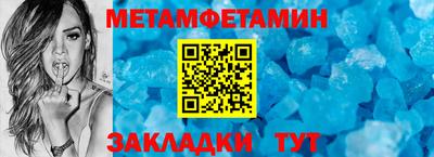 хмурый Обь