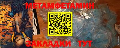 PSILOCYBIN Обнинск