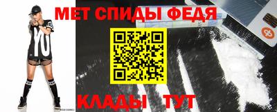 хмурый Обь