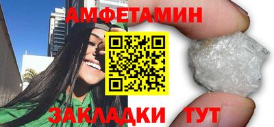 хмурый Обь