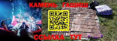 PSILOCYBIN Обнинск