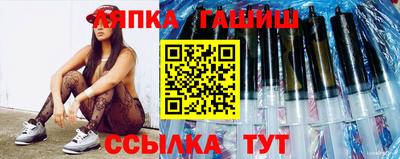 молекула духа Нягань