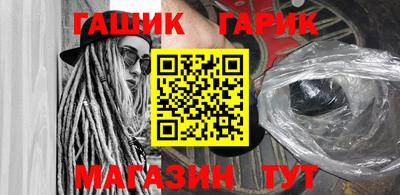 PSILOCYBIN Обнинск