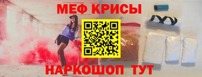 PSILOCYBIN Обнинск