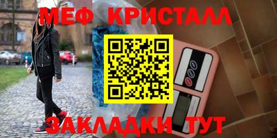 хмурый Обь