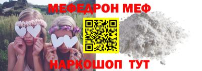 хмурый Обь