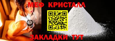 хмурый Обь