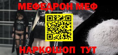хмурый Обь